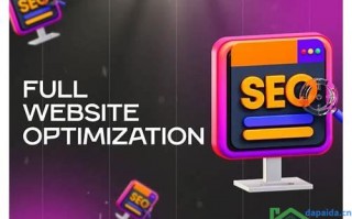 网站seo优化推广网络公司