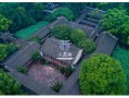 眉山SEO优化：提升本地企业网络影响力的秘籍