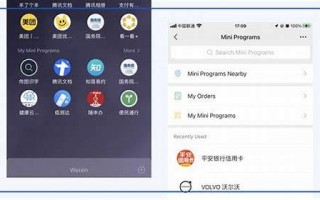 微信优化版功能升级与用户体验提升全解析