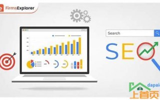关键词SEO排名提升软件：优化网站的秘密武器