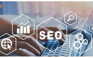 SEO优化：提升网站可见性与流量的关键策略