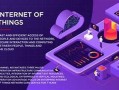 南京网站优化：提升排名与流量的SEO策略