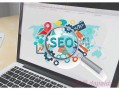 seo整站优化的费用