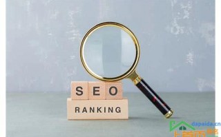 seo网站询问25火星