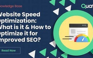 网站优化好：全方位 SEO 策略助力网站脱颖而出