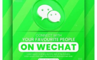微信seo优化+引流推广