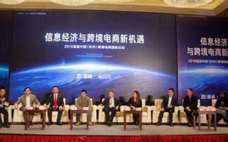 绵阳SEO优化指南：提升关键词排名与流量实战策略