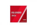 徐州SEO优化实战指南：提升网站排名与流量的全方位策略