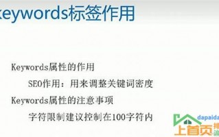 seo网站排名优化报价