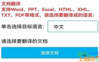 优化关键词排名技术(优化关键词排名技术的汇总)