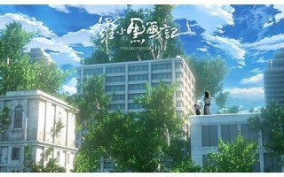 名风SEO：全方位优化策略助力网站脱颖而出