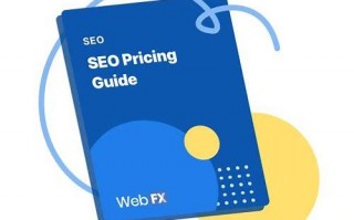 SEO优化关键词多少钱：揭秘关键词优化费用背后的秘密