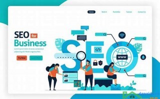 网络营销seo推广公司