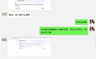 seo快速排名首页(seo快速排名首页的汇总)