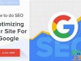 seo一个关键词怎么优化首页