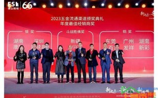 佛山SEO关键词排名策略：如何提高网站流量并获得更多转化