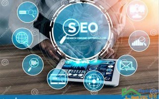 seo关键词优化推广公司