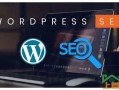 wordpress优化seo插件
