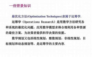 滁州网站优化：策略、技巧与实战指南
