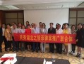 湖北推广联盟