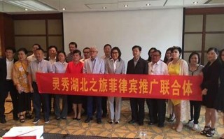 湖北推广联盟