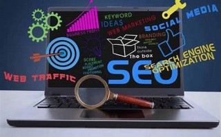 SEO在线：掌握优化技巧，提升网站排名与流量