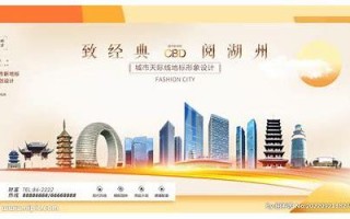 湖州SEO：助力企业网站脱颖而出