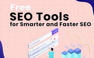 线上SEO优化秘籍：提升网站排名与流量的实战策略