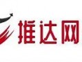 苏州SEO优化指南：提升网站排名的关键策略与实战技巧