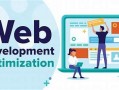 广州优化网站：SEO策略助力网站排名提升