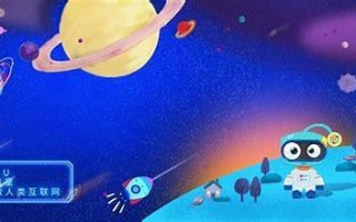 绍兴SEO：提升网站排名，助力企业线上发展