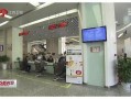 宿迁网站推广：SEO优化助力网站脱颖而出