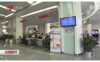 宿迁网站推广：SEO优化助力网站脱颖而出