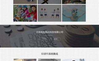 无锡SEO优化全攻略：提升网站排名与流量的实战技巧