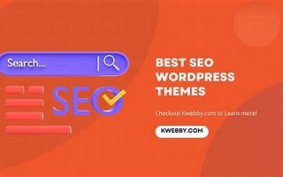 SEO主题：掌握核心技巧，提升网站排名与流量