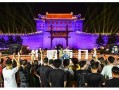 西安SEO优化全攻略：提升网站排名与流量的实用技巧