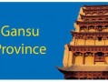 甘肃网站优化之SEO策略全攻略，助力企业流量腾飞