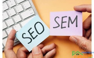 sem和seo有什么区别