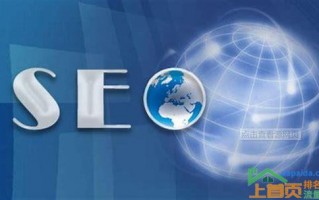 北京网优化seo优化公司