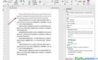 seo网站营销推广预算
