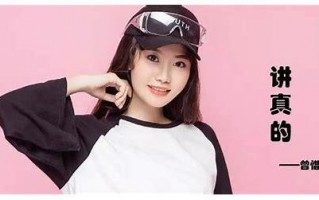 新乡SEO优化全攻略：掌握核心技巧，助力网站排名飙升