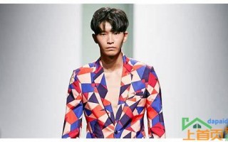 kim seo ryong