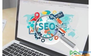 seo搜索优化是什么呢