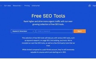 免费 SEO：解锁网站流量密码，低成本打造高曝光