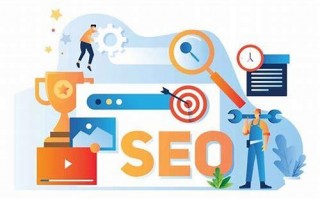 全面解析SEO优化策略，助力网站流量飙升