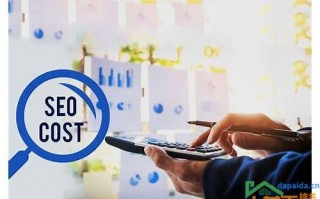 网站关键词优化排名多少钱：掌握这些技巧，让你的网站脱颖而出