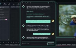 AI 优化视频：开启智能视觉新时代