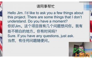 英文关键词SEO优化：提高网站流量和排名的关键因素