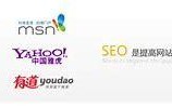 沈阳SEO优化全攻略：提升网站排名与流量的关键策略