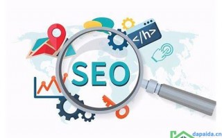 seo网络推广优化服务